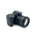Produktbild: Canon EOS 250D Kamera mit EF-S 18-55mm IS STM Objektiv - Akzeptabel - Garantie