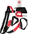 Produktbild: Christopeit Schlingentrainer Set – Funktioneller Ganzkörpertrainer für Kraft-, Koordinations- & Gleichgewichtstraining, Werkzeuglose Befestigung an Türrahmen/Stangen/Bäumen, Einstellbare unelastische Bänder mit Hand- & Fußschlaufen, Inkl. Nylonbeutel, Verlängerung & Sicherheits-Warnschild