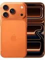 Produktbild: Apple iPhone 17 Pro 256GB orange NEU differenzbesteuert