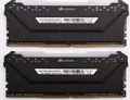 Produktbild: Corsair Vengeance RGB PRO - DDR4 - kit - 16 GB: 2 x 8 GB