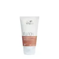 Produktbild: Wella Fusion Intense Repair Mask 75ml - Reparaturmaske