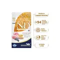Produktbild: N&D Farmina Low Grain Lamb & Blueberry Adult - 1.5kg