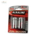 Produktbild: 2er Pack Alkaline Batterien Baby C, 1,5V, 2 Stück LR14 Batterie MN1400 AM2
