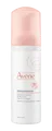 Produktbild: PIERRE FABRE DERMO KOSMETIK GmbH AVENE Reinigungsschaum 150 ml 15863250