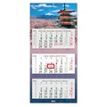 Produktbild: Timr 3-Monatskalender 2026 - Wandkalender 3 Monate mit Schieber - 70 cm Dreimonatskalender mehrsprachig D/GB/F/ES I Motiv Japan Asien I tr330