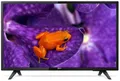 Produktbild: Philips MediaSuite 43HFL5114 Professional TV 108 cm (43 Zoll) 43HFL5114/12