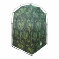 Produktbild: vidaXL Duschzelt Camouflage Wasserfest, Zelt, Gartenzelt, Outdoor Unterstand, Campingzelt, Campingunterstand, Gartenunterstand, wasserdichtes Zelt