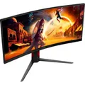 Produktbild: CU34G4, Gaming-Monitor 86.4 cm (34 Zoll), schwarz (matt), WQHD, Fast-VA, Curved, Adaptive-Sync, AMD FreeSync Premium, 180Hz Panel