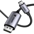 Produktbild: USB C auf DisplayPort 1.4 Kabel 8K 60Hz 30Hz 4K 240Hz 144Hz HDR VRR Thunderbo...