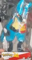 Produktbild: Pokemon  LUCARIO ca.  30 cm blau-schwarz-gelb Manga Anime Neu,OVP,Lizenz,RARITÄT