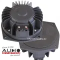 Produktbild: AUDIO SYSTEM US BASS SHAKER 220 Watt XL Körperschallwandler Untersitzsubwoofer
