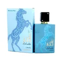 Produktbild: Lattafa Lail Maleki Moroccon Blue Eau de Parfum unisex 100ml