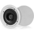 Produktbild: Pyle 13cm-Deckenlautsprecher, Einbaulautsprecher, Wandlautsprecher,150W-Deckenlautsprecher Bluetooth,Flache Lautsprecher,Hochtöner,2 Wege Lautspre... - Weiß