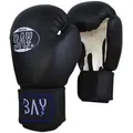 Produktbild: BAY-Sports Boxhandschuhe Future Box-Handschuhe schwarz/weiß Boxen Kickboxen schwarz 14 Unzen