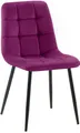Produktbild: CLP Esszimmerstuhl Antibes (1er, 1 St), Polsterung mit Samt-Bezug, Metallgestell