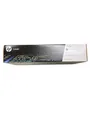 Produktbild: HP 117A (W2070A) Original Toner Schwarz für HP Laser 178, 179 und HP LaserJet 15