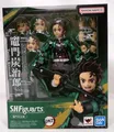 Produktbild: S.H. Figuarts Tanjiro Kamado Actionfigur 1:12 Komplett mit Box