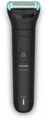 Produktbild: Philips Rasierer BG5475/15 Bodygroom Series 5000