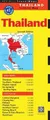 Produktbild: Thailand Travel Map Seventh Edition by Periplus Editors [Sheet Map]