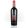 Produktbild: (1L=EUR16.67) Camivini 2024 TANK No.32 Primitivo Appassimento IGT 0.75  Liter
