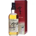 Produktbild: Kurayoshi Pure Malt Sherry Cask Travel Edition 0,7 Liter 43 % Vol.