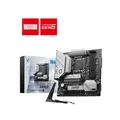 Produktbild: MSI B760M Project Zero mATX Mainboard Sockel 1700, WiFi6E 7E14-001R