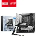 Produktbild: MSI B760M Project Zero