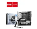 Produktbild: MSI B760M Project Zero mATX Mainboard Sockel 1700, WiFi6E