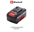 Produktbild: Lithium Batterie Power X-Change Ah 4,0 Volt 18 EINHELL