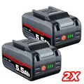 Produktbild: 2X for Einhell 18V 5,5Ah 5500mAh Power X-Change  Akku (universell verwendbar)