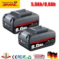 Produktbild: 1-2x 8,0Ah Ersatzakku Für Einhell 18V Akku POWER X-CHANGE Lithium PXC Batterien