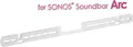 Produktbild: my wall HS 7 WL Wandhalterung für SONOS Halterung für SONOS® Arc Soundbar HS7WL weiß