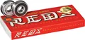 Produktbild: Bones Bearings Super Reds Kugellager