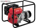 Produktbild: Yato Stromerzeuger Stromerzueger 2x230V, 2200W, AVR, Notstromaggregat, (Stromerzueger 2x230V, 2200W, AVR, Notstromaggregat)