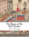 Produktbild: Cao Xueqin The Dream of the Red Chamber (Taschenbuch) (US IMPORT)