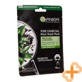 Produktbild: GARNIER Skin Naturals Vegan Tuchmaske mit Aktivkohle & Schwarztee 28 g