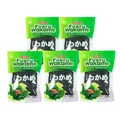 Produktbild: 5x56,7g Wel Pac Wakame Algen Getrocknete Algen für Misosuppe Salat Wakame Tang