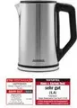 Produktbild: Gastroback Wasserkocher 42436 | Edelstahl | 1,5L | Temperaturwahl | Warmhaltefunktion | Cool Touch