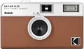 Produktbild: KODAK wiederverwendbare Kamera Ektar H35 Braun