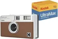 Produktbild: Kodak Ektar H35 Film Camera Brown