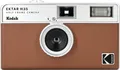 Produktbild: Kodak EKTAR H35 Film Camera Brown