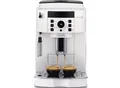 Produktbild: DeLonghi De'longhi Kaffeevollautomat Magnifica S Ecam 21.117w - 1450 W - MaxiCoffee 2 Jahre Garantie