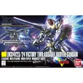 Produktbild: Bandai Model Kit Gunpla - 1/144 HGUC V2 Assault Buster Gundam