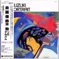 Produktbild: Isao Suzuki / SELF PORTRAIT (LP) / King Japan / NAS-2143 / 12 Inch LP