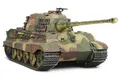 Produktbild: Tamiya Panzer Königstiger Full Option 1:16 Bausatz Nr 56018