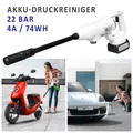 Produktbild: Akku Hochdruckreiniger mobiler Druckreiniger Auto 22 Bar