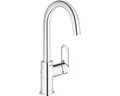 Produktbild: GROHE Waschtischarmatur BAULOOP chrom 23763000