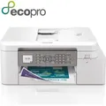 Produktbild: Brother MFC-J4340DWE  4-in-1   / A4 Kopie/Scan/Fax - Weiß/Grau