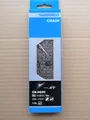 Produktbild: Shimano CN-HG95 Kette 10-fach, 116 Glieder, OVP
