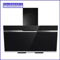 Produktbild: S23-60 ABPX | Dunstabzugshaube | Glas | Kopffreihaube | LED | 60cm | Schwarz